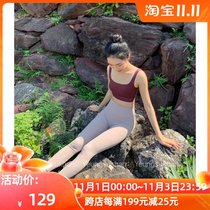 @ YEUNGSUKHAN unique desert sand color ankle-length pants high quality yoga pants sports slim lifting hip high bomb