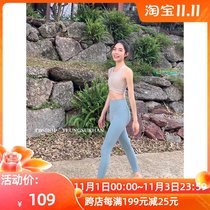 YEUNGSUKHAN Healing Blue * New Dark Jacquard ankle-length pants No Awkward Line High Yoga Fitness Fitness