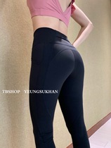 YEUNGSUKHAN peach hip compression quick-drying nine-point pants * Spring and summer hip side pocket high waist running yoga
