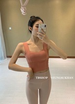 YEUNGSUKHAN Human peach * Summer GIRL THICK shoulder STRAP YOGA pilates VEST WAIST SHOWING CHEST