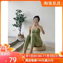 YEUNGSUKHAN fresh matcha green * Spring Summer yoga suit Pilates fitness avocado sportswear
