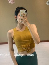 @Yeungsukhan yoga strap vest quick-drying high-elastic skin-friendly running fitness exercise is thin and slim and soft