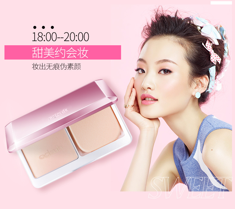Qiao Di Shang Hui bột pha lê kim cương pro-khô bột kéo dài kiểm soát dầu trang điểm không thấm nước che khuyết điểm sửa chữa năng lực lỏng bột truy cập chính hãng - Bột nén phấn nén gucci