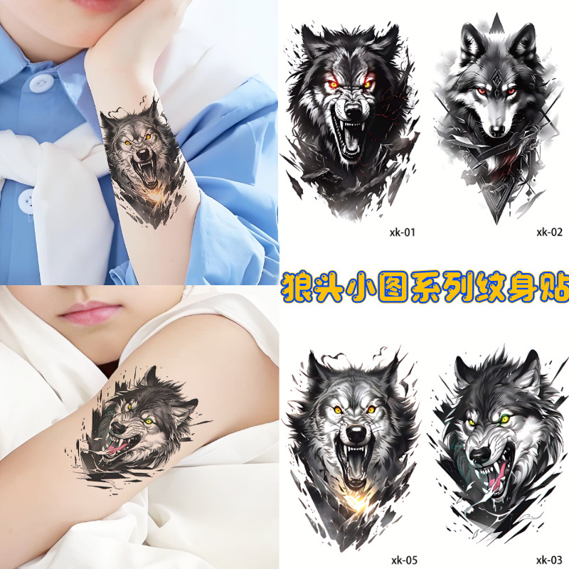 Wolf Head Tattoo Stickers for Children, Small Pattern, Waterproof and Long-Lasting, Student Style, Bold Wolf Tattoo Stickers for Men and Women, Washable, Niche Design