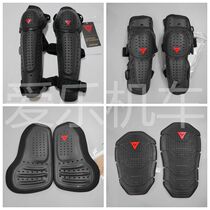 Dennis knee pads elbow pads motorcycle knee pads elbow protectors back protectors chest protectors armor wear bags backplane