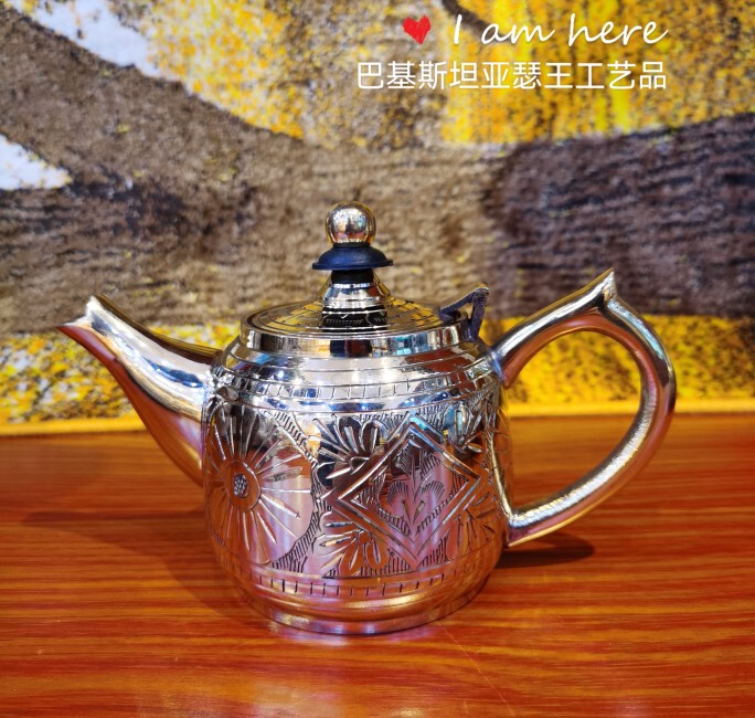 India Imports Copper Coffee and Milk Tea Pots, Restaurant and Hotel Kitchen Tableware, Daily Necessities