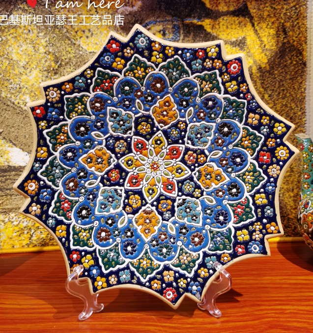 Iranian clay pottery handicraft ornaments decorative plate dinner plate villa living room dining room hotel Bogu rack exotic style