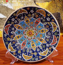 Iranian clay pottery handicrafts TV cabinet exotic bohemian style ornaments background wall decoration pendant gift