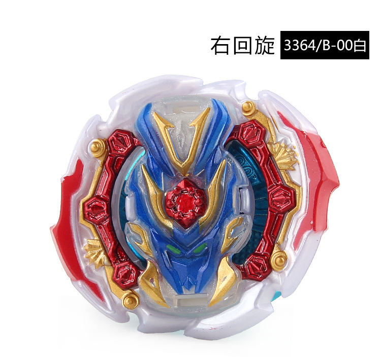 Cross-border Burst Top Toy Limited Edition B-00 Longwu Shenwu Bulk Single-top burst assembly Combat tops