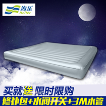 Family hotel Hotel Single double fun constant temperature insulation heating water mattress Cooling gas side water bed Inflatable soft bed