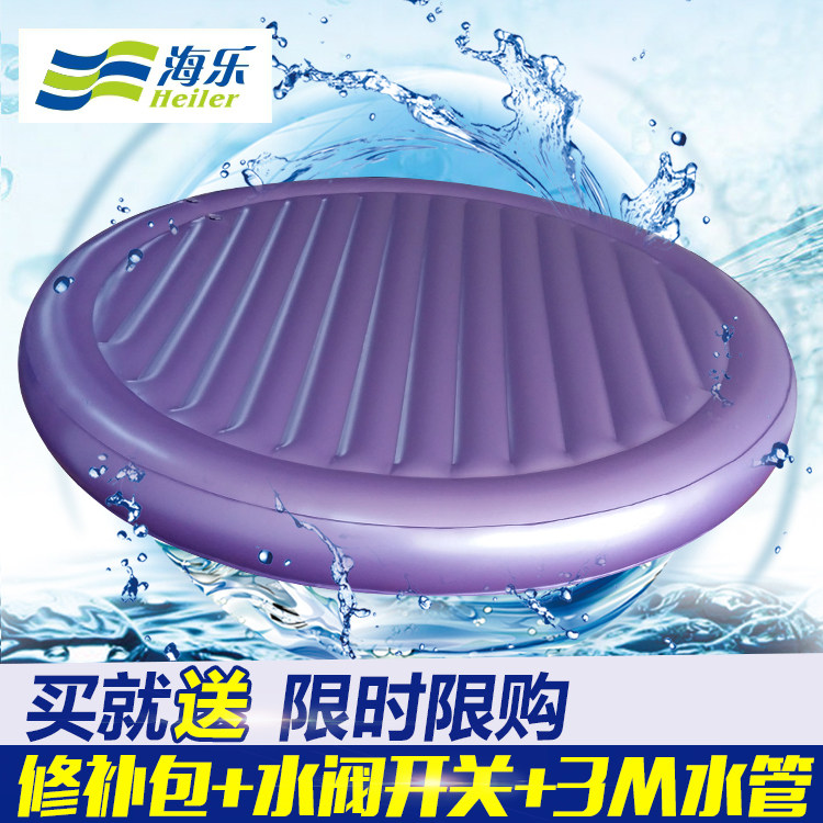 Purple round bed round waterbed round constant temperature water mattress hotel family round inflatable water mattress