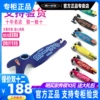 Товары от 品尚滑板专柜(十年老店)