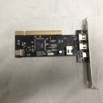 Xiba IEEE 1394A image capture card