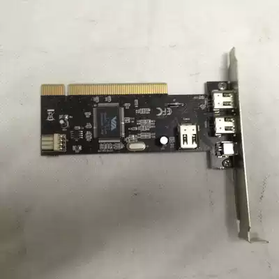 Xiba IEEE 1394A image capture card