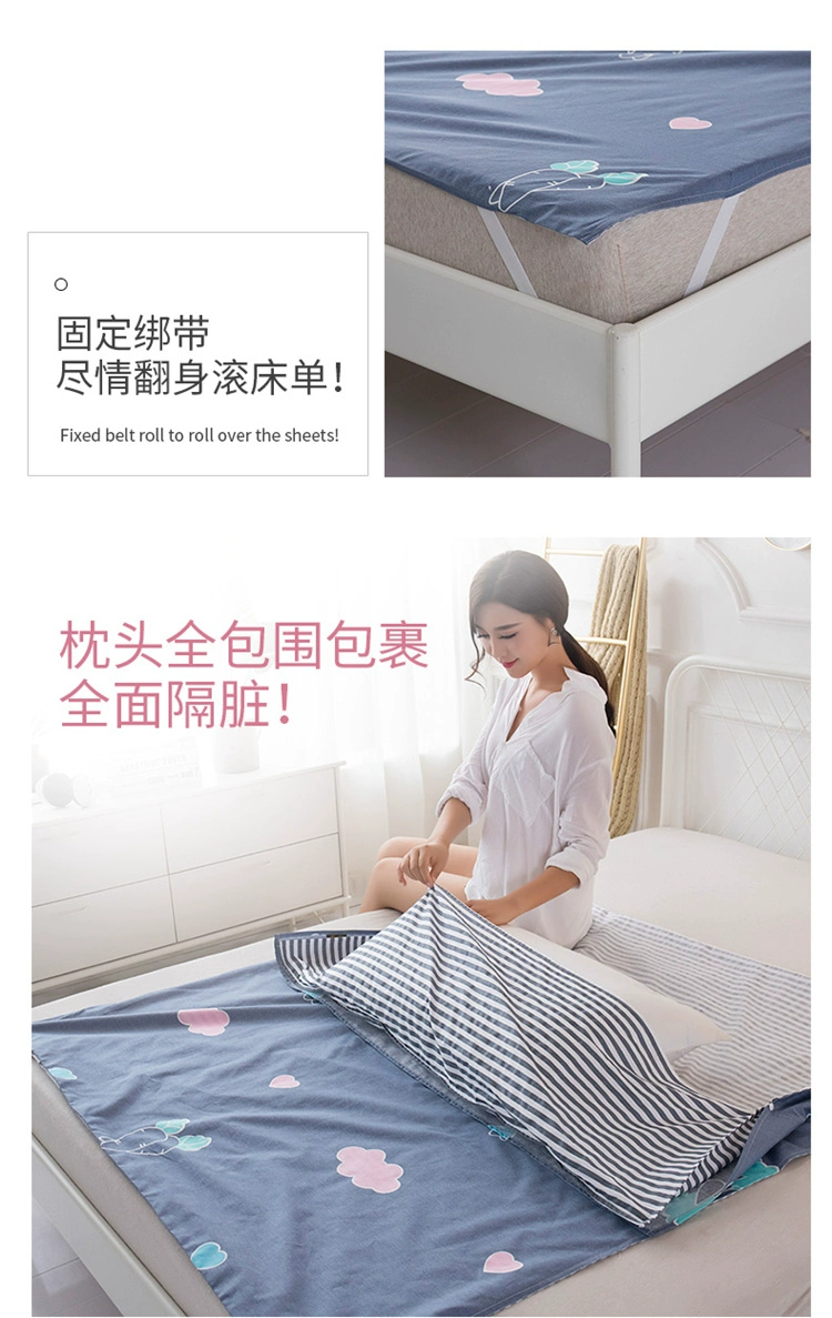 Cotton du lịch bẩn khách sạn túi ngủ trong nhà du lịch xách tay đôi khách sạn duy nhất chuyến đi kinh doanh tấm chống bẩn chăn túi ngủ cho bé