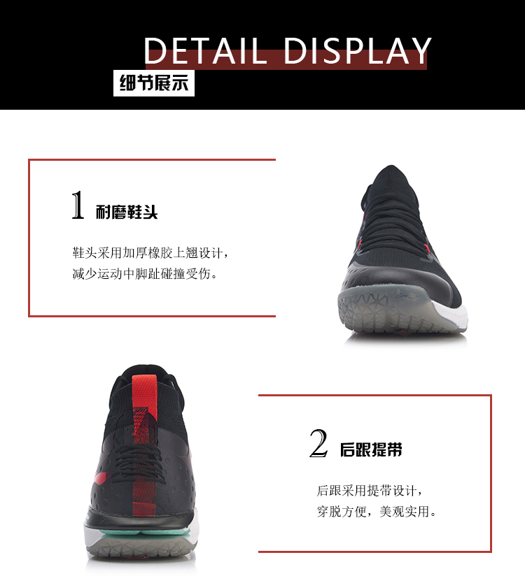 Giày cầu lông Li Ning AYAP011 mới đột kích II để giúp đệm hỗ trợ giày thể thao chuyên nghiệp cầu lông - Giày cầu lông giày thể thao adidas nữ