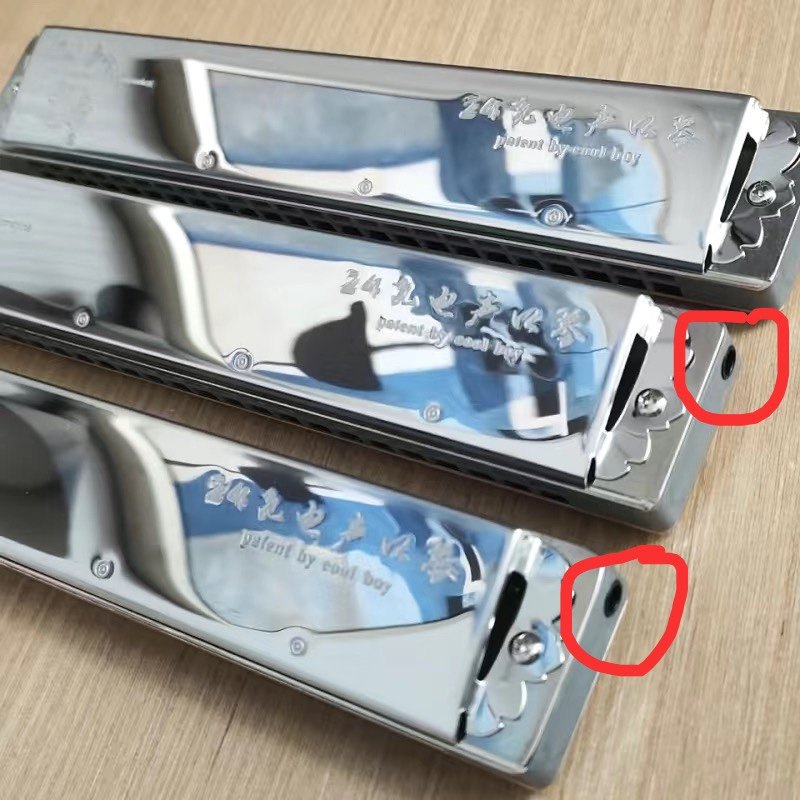 German electric harmonica cool pirate gun reconstruction high - tech innovation not Tongbao Oriental small pirate national light