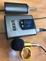 Harmonica microphone cool brother steel gun wireless ring microphone musical instrument electric saxophone cucurbit flute smoked Xiao Erhu