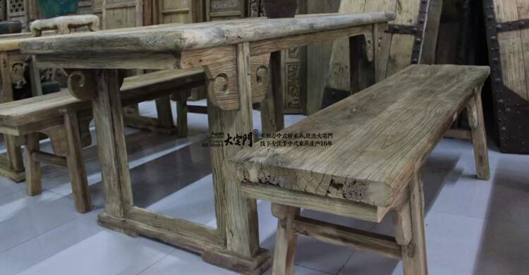 Phong hóa cũ elm bàn ăn ghế mới Trung Quốc cổ điển cũ đồ nội thất thiết lập đồ nội thất giường gấp thông minh