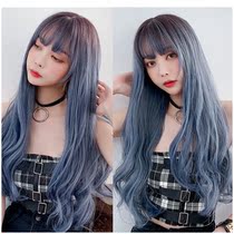 Head black gradient wig female air Qi banghai long curly hair wig shake sound with long hair fake head cover