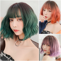 Orange wig female air bangs short curly hair Korean green egg roll head short hair wig full head cover