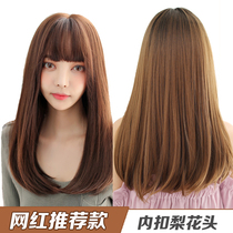 Wig female air banghai long straight hair wig set sweet inner buckle pear flower head wig collarbone hair full head cover