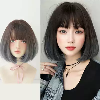 Gradually colored wig Qi Liuhai short hair BOBO BOBO head wig set day inner buckle short straight hair wig full head cover