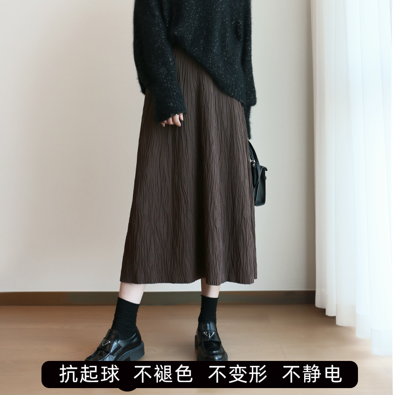 新しい秋と冬のニットスカート、ゆったりとしたハイウエスト、スリムでドレープ、気質と汎用性、ヒップをカバーするAラインスカート、傘スカート、ロングスカート