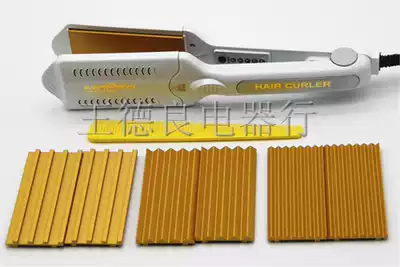 Guangming 1059 multifunctional hair straightener corn whisker hot fluffy splint wave corn hot dual use pull straight hair