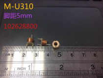  102628800 Inductor COIL sumida inductor COIL HEAD M-U310 0 6mH