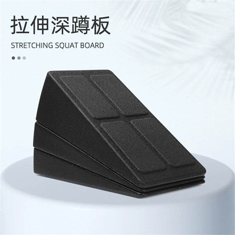 Inclined Pedal Fitness Yoga Stretching 3-Piece Set Adjustable Squat Weightlifting Foot Pad Leg Stretching Rehabilitation Eppljb Inclined Pedal Fitness Yoga Stretching 3-Piece Set Adjustable Squat Weightlifting Foot Pad Leg Stretching Rehabilitation Eppljb