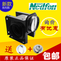 Green Island Wind Exhaust Fan Silent Split Pipe Blower Metal High Temperature DPT10-11 25s 20s