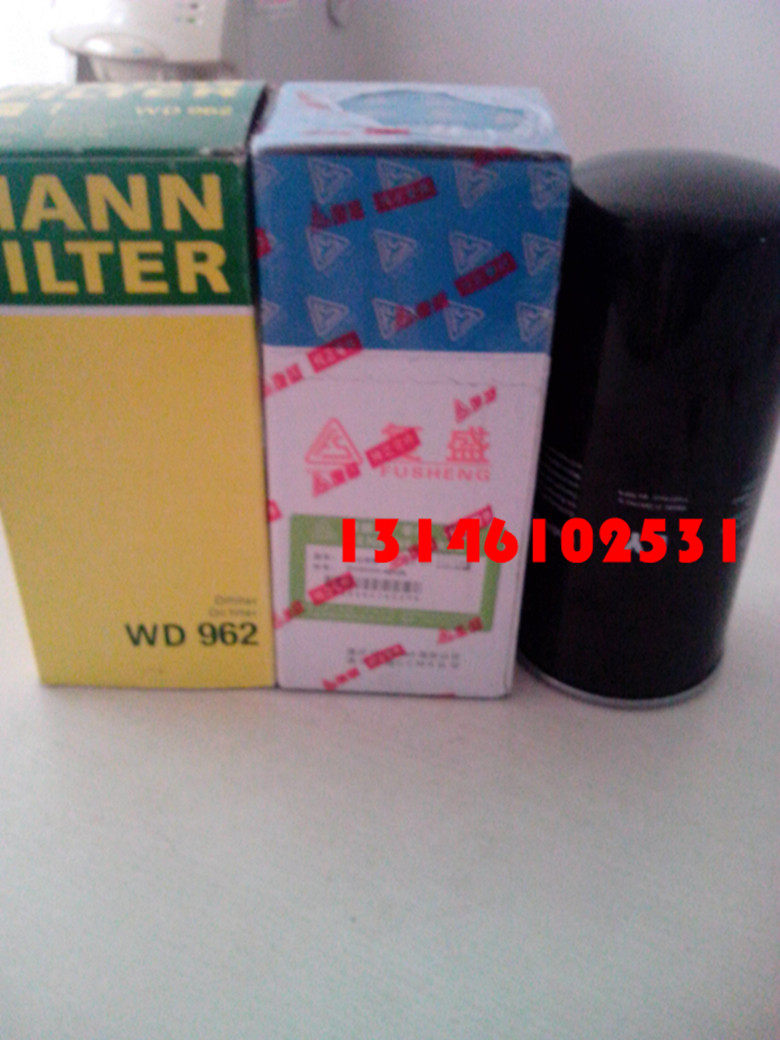 Oil filter WD11102 W13145 W962 quality 100% guaranteed air compressor accessories