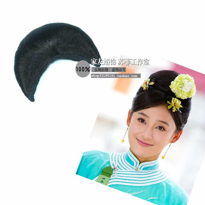 Extension cheveux - Chignon - Ref 241162 Image 31