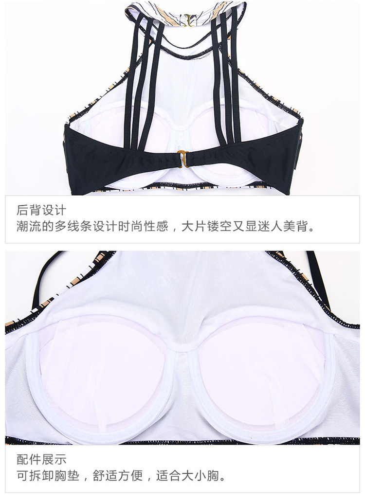 Maillot de bain pour femme - Ref 3037845 Image 32