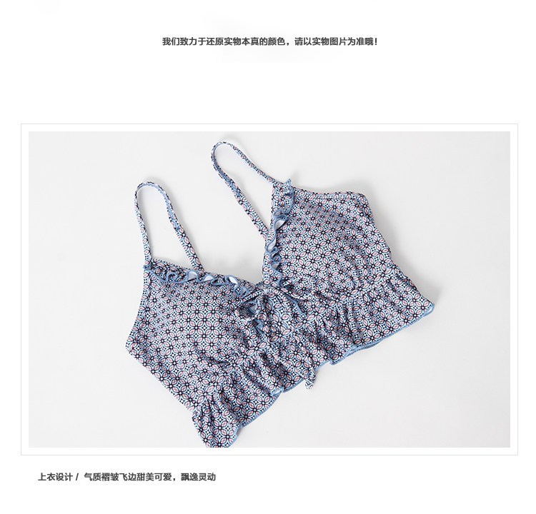 Maillot de bain pour femme - Ref 3037822 Image 15