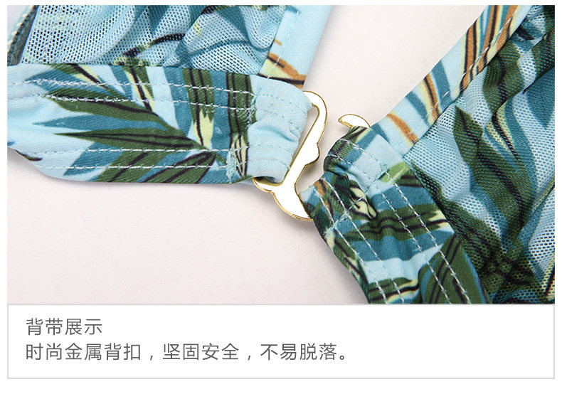 Maillot de bain pour femme - Ref 3037819 Image 29