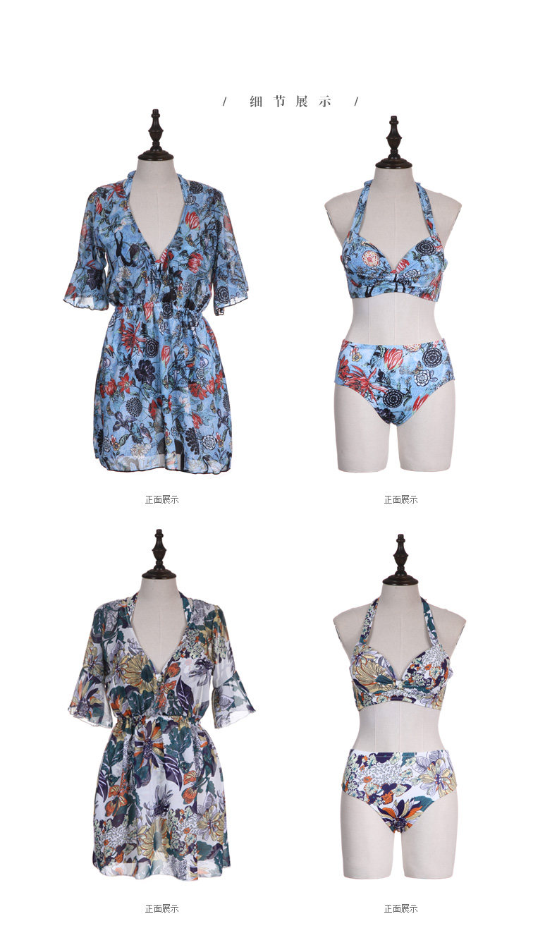 Maillot de bain pour femme - Ref 3037836 Image 31