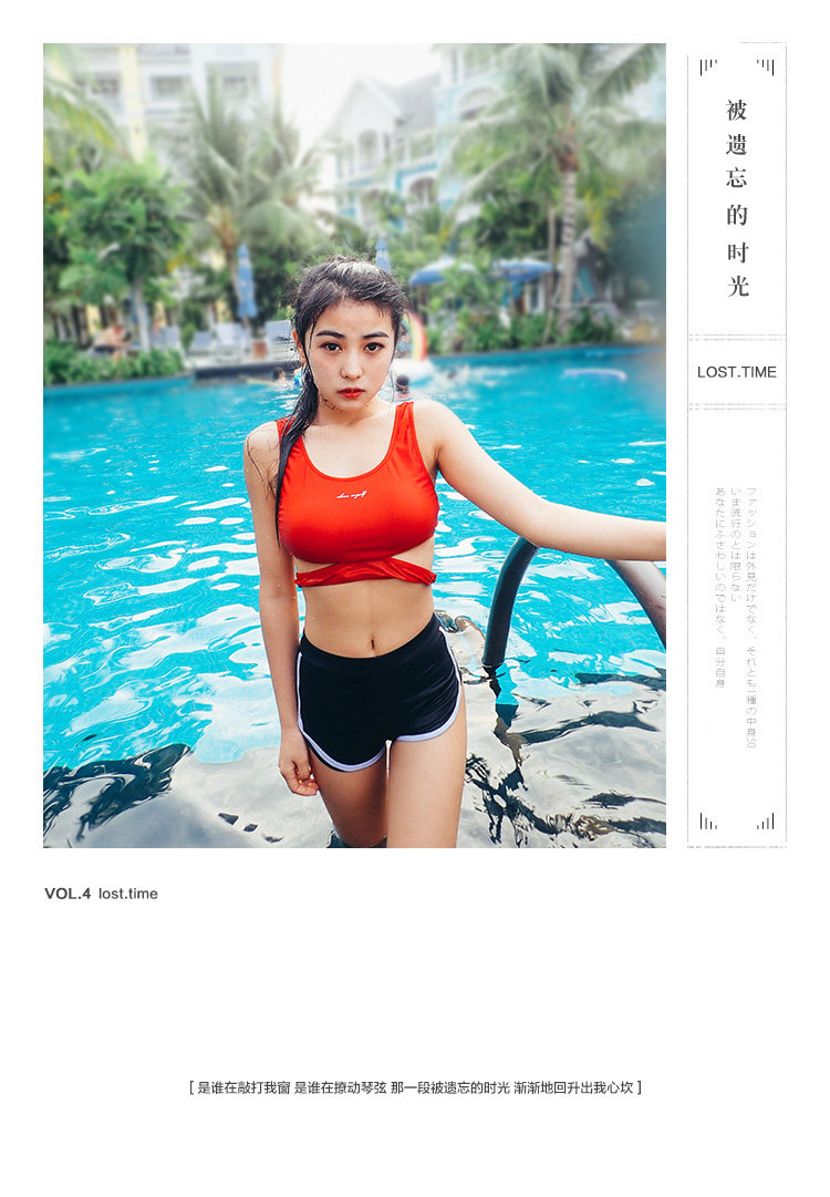 Maillot de bain pour femme - Ref 3037812 Image 6