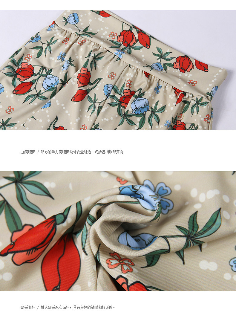 Maillot de bain pour femme - Ref 3037848 Image 21