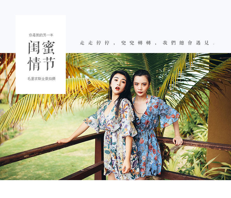 Maillot de bain pour femme - Ref 3037836 Image 22