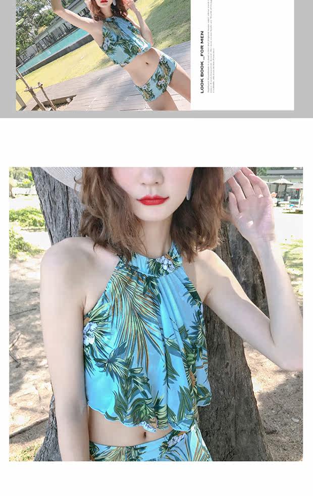 Maillot de bain pour femme - Ref 3037819 Image 14