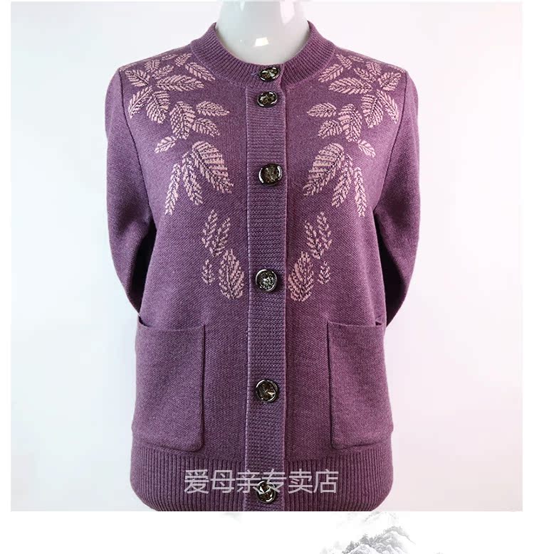 Quần áo mùa xuân và mùa thu của phụ nữ tuổi trung niên Mẹ tải bà ngoại 60-70 tuổi Quần áo len cỡ lớn - Phụ nữ cao cấp váy đầm cho người 60 tuổi