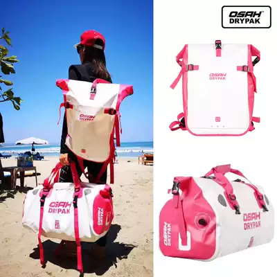 OSAH outdoor diving boat Lodge large capacity waterproof bag shoulder bag pink goddess model