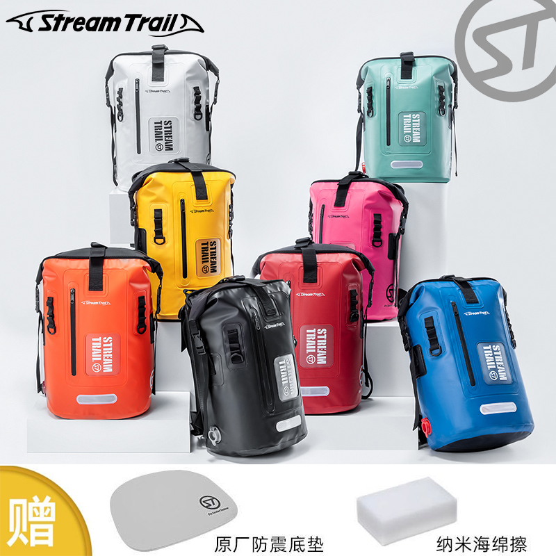 StreamTrail Water Flow Special Road Drytank Outdoor Men's and Women's Waterproof Backpack Shoulder Diving Bag Waterproof Bag ST