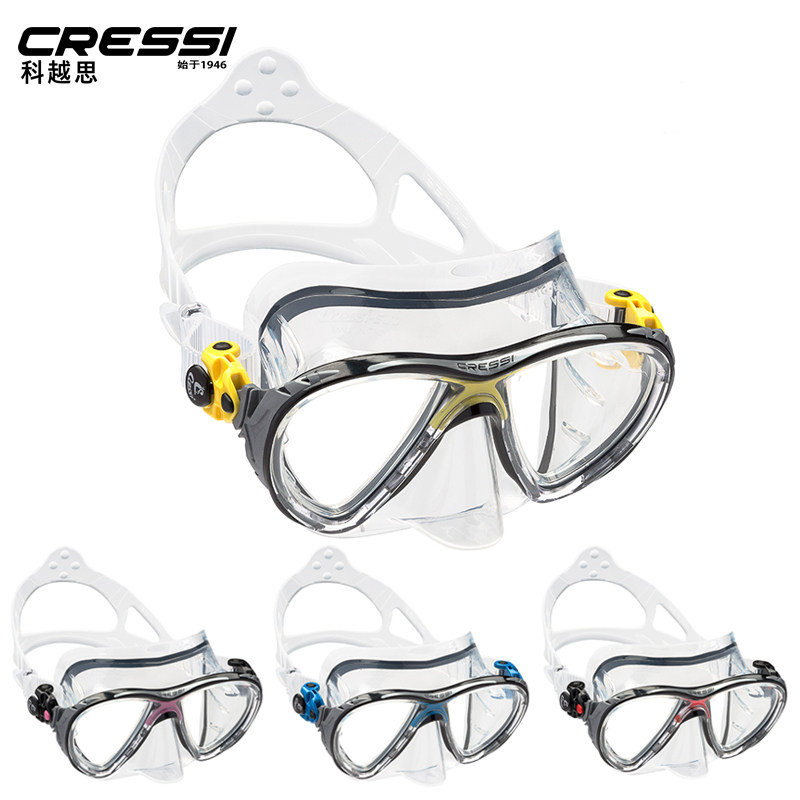 Italian Coothink CRESSI diving mirror BIG EYES EVO can be matched with near-lens professional deep diving