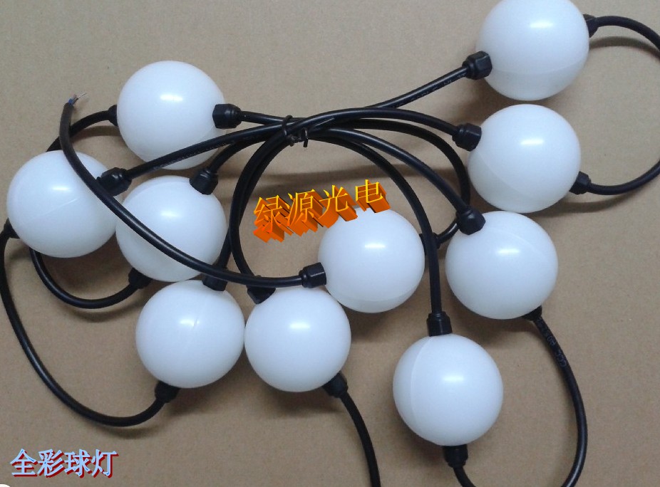 Full color ball light WS2811 ball light UCS1903 full color light string LED full color point light source-Taobao