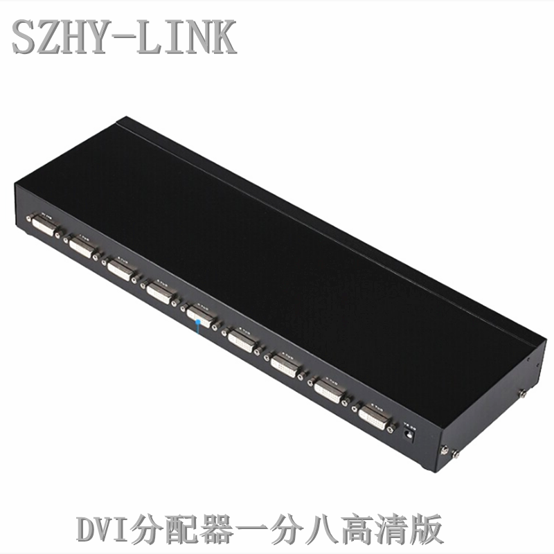 SZHY-LINK 8-port DVI splitter one point eight DVI sharer one point eight DVI splitter 1 in 8 out