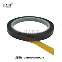 Băng keo polyimide KAPTON băng nhiệt độ cao màu nâu cách nhiệt PI ngón tay vàng dày 0,08mm - Băng keo băng dính siêu trong