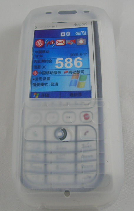 Application of the Dolphda DOPOD 586586 W mobile phone silicone protective sheath shell to protect the soft cover
